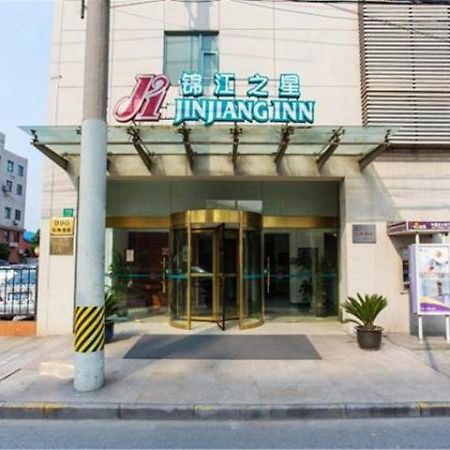 Jj Inns - Shanghai Hongmei South Road Luaran gambar