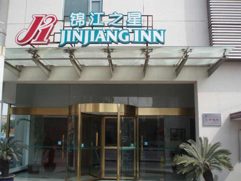 Jj Inns - Shanghai Hongmei South Road Luaran gambar
