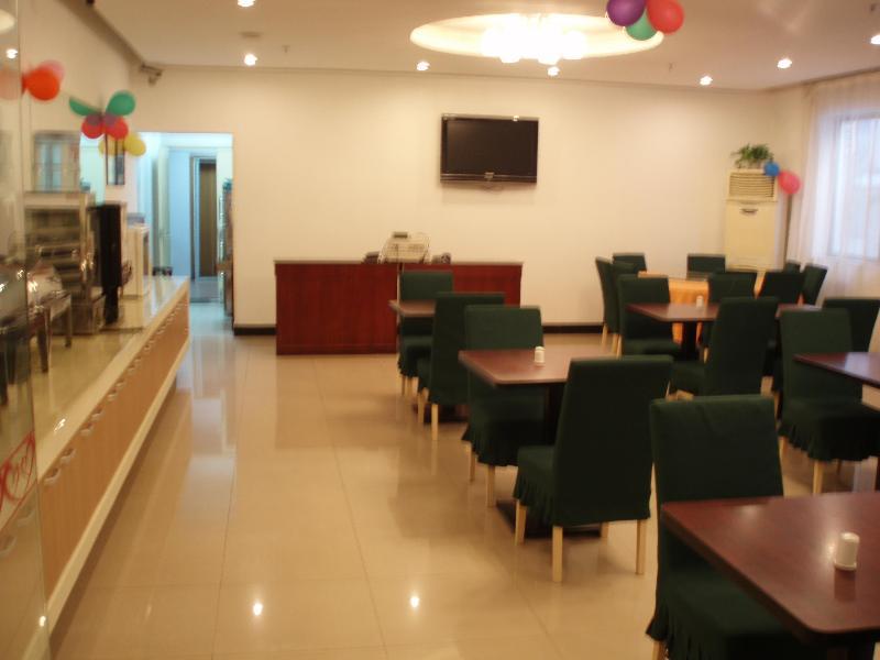 Jj Inns - Shanghai Hongmei South Road Luaran gambar