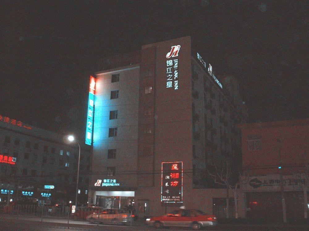 Jj Inns - Shanghai Hongmei South Road Luaran gambar