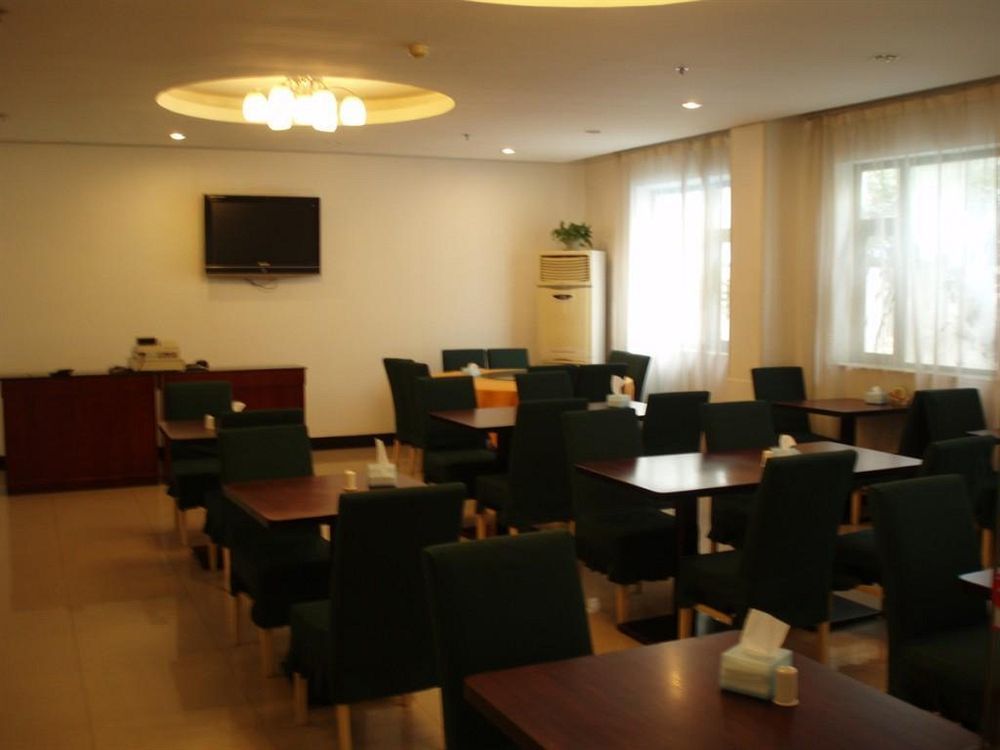 Jj Inns - Shanghai Hongmei South Road Luaran gambar