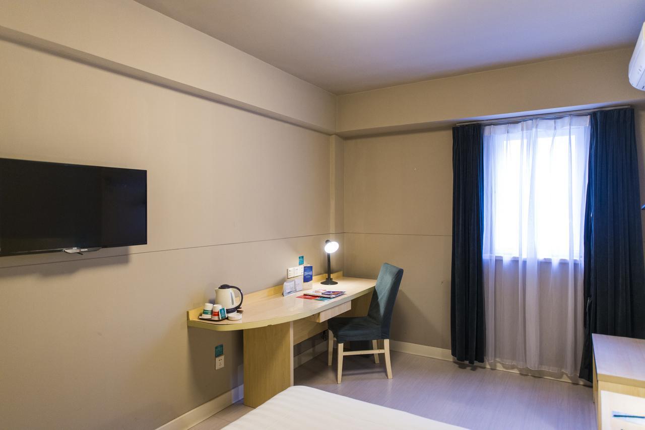 Jj Inns - Shanghai Hongmei South Road Luaran gambar