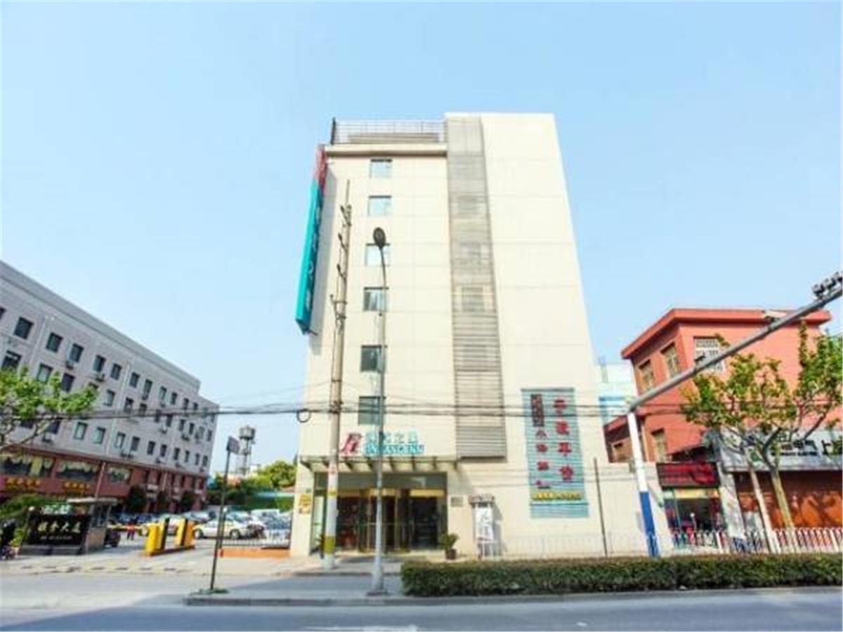Jj Inns - Shanghai Hongmei South Road Luaran gambar