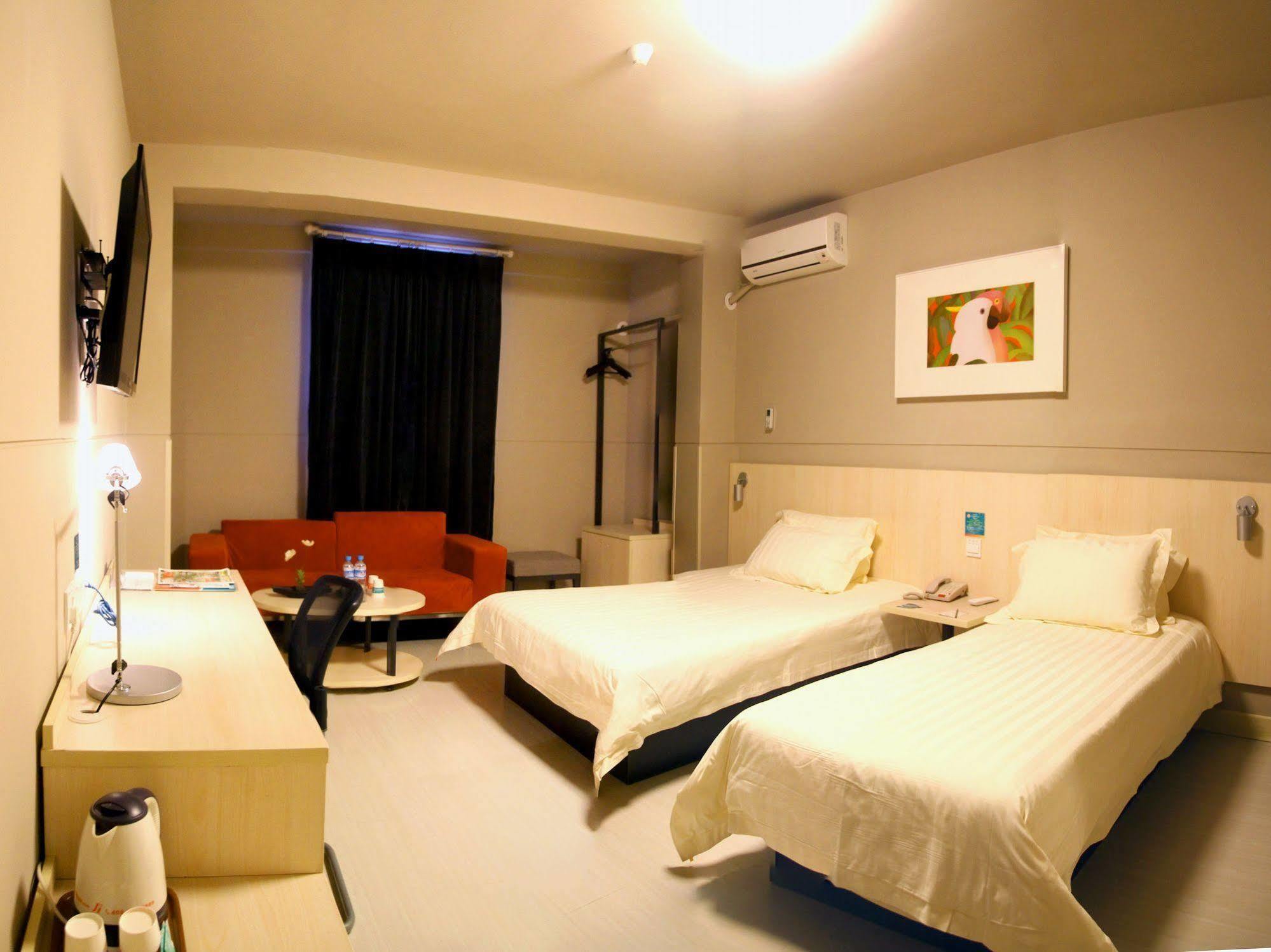 Jj Inns - Shanghai Hongmei South Road Luaran gambar